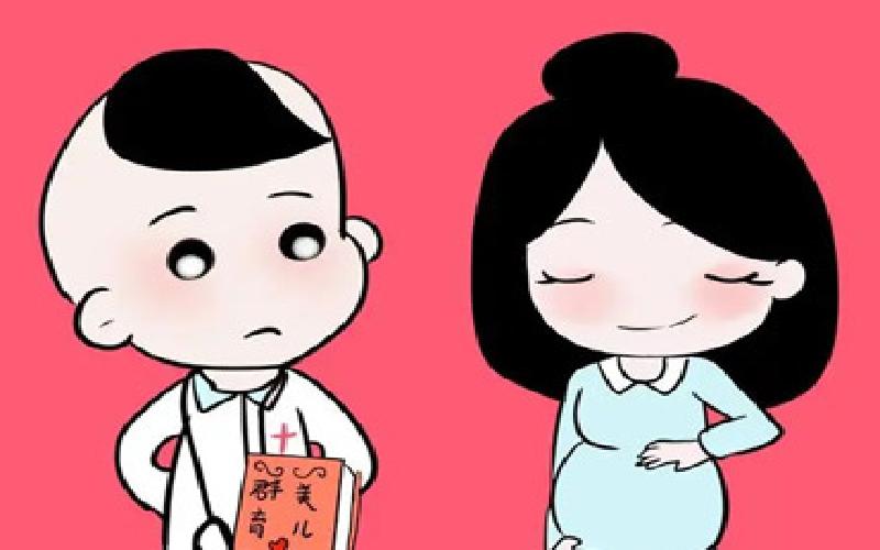 与试管反应的物质代生